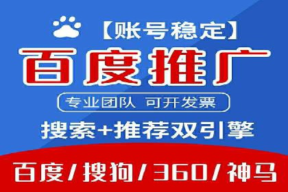 抖音广告投放实战：打造爆款产品攻略！